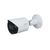 Dahua IP kamera (IPC-HFW2431S-S-0360B-S2)
