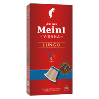 Julius Meinl Lungo Classico, 10 Kapseln