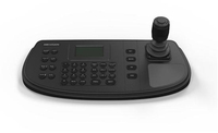Hikvision Digital Technology DS-1200KI télécommande Avec fil DVR Écran tactile/Touches