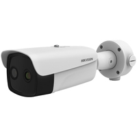 Hikvision Digital Technology DS-2TD2637-35/PY bewakingscamera Rond IP-beveiligingscamera Buiten 2688 x 1520 Pixels Plafond/muur