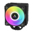 ARCTIC Freezer 36 A-RGB Processzor Hűtő 12 cm Fekete 1 db