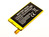 Batteria per Sony Cosmos DS, LIS1561ERPC