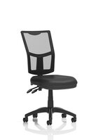 Eclipse Plus 2 Mesh Back with Soft Bonded Leather Seat