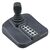 Joystick for PTZ Control (for all ENR, INR, and MNR Series) Security Camera Accessories