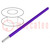 Wire; stranded; OFC; 0.35mm2; PVC; violet; 49V; 200m; 1x0.35mm2