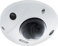 ABUS IPCB44511A biztonsági kamera Dóm IP biztonsági kamera Beltéri és kültéri 2688 x 1520 pixelek Plafon/fal