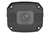 Uniview IPC2325SB-DZK-I0 Sicherheitskamera Bullet IP-Sicherheitskamera Draußen 2880 x 1620 Pixel Decke/Wand