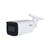 Dahua Technology WizSense DH-IPC-HFW2441T-ZS bewakingscamera Rond IP-beveiligingscamera Binnen & buiten 2688 x 1520 Pixels Plafond/bureau