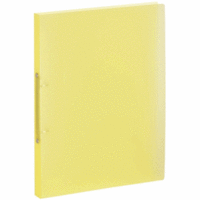 Ringbuch A4 2-Ringe 16mm PP gelb transluzent