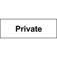 Private sign