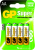 GP Batteries Super Alkaline AA Einwegbatterie Alkali