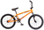 KHEbikes COSMIC 20 Fahrrad Stahl Orange