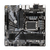 Gigabyte Q670M D3H Motherboard Intel Q670 LGA 1700 micro ATX