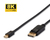 Microconnect DP-MMG-050MBV1.4 cavo DisplayPort 0,5 m Mini DisplayPort Nero