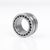 Needle roller/angular contact ball bearings NKIB5909 - INA