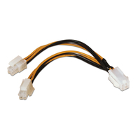 AISENS A131-0166 cable de alimentación interna 0,15 m