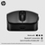 HP 690 Rechargeable Wireless Mouse