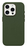 OtterBox Symmetry Cactus for MagSafe funda para teléfono móvil 15,5 cm (6.1") Verde