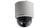 Hikvision Digital Technology DS-2AE5232T-A3 Dome IP-beveiligingscamera Buiten 1920 x 1080 Pixels Plafond