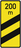 Verkehrszeichen VZ 450-54 Ankündigungsbake gelb, zweistreifig, 1500 x 650, Alform I, RA 3