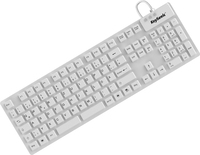 KeySonic KSK-8030IN Tastatur USB QWERTZ Deutsch Weiß