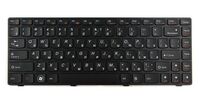 Keyboard (FRENCH) 25204278, Keyboard, US English, Lenovo, Essential V480 Einbau Tastatur