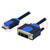 Kábel; HDMI 1.3; DVI-D (18+1) dugó,HDMI dugó; PVC; Hossz: 5m