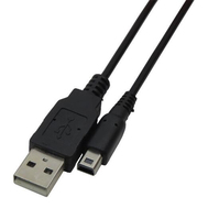JLC DSI Charger Cable