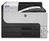 HP LaserJet Enterprise 700 Drukarka M712dn, Czerń i biel, Drukarka do Firma, Drukowanie, Drukowanie za pośrednictwem portu USB z przodu urządzenia; Drukowanie dwustronne