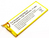CoreParts MOBX-HU-BAT0005 ricambio per cellulare Batteria Bianco