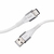 Intenso CABLE USB-A TO USB-C 1.5M/7901102 kabel USB 1,5 m USB A USB C Biały