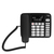 Gigaset DL780 Plus Téléphone analog/dect Identification de l'appelant Noir