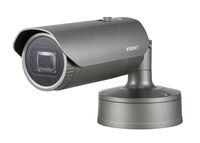 X Series eXtraLUX Bullet , Network Camera 2MP ,