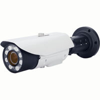 Cámara IP para el reconocimiento de matrículas lente Motorizada 7-22 mm