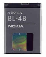 Nokia BL-4B Akku Grau