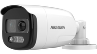 Hikvision Digital Technology DS-2CE12DFT-PIRXOF28 CCTV Sicherheitskamera Outdoor Geschoss Decke/Wand 1920 x 1080 Pixel
