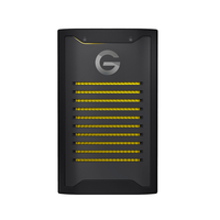 G-Technology ArmorLock 2000 GB Czarny, Żółty