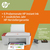 HP DeskJet 2723e All-in-One-Drucker