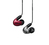 Shure AONIC 5 Headset Bedraad In-ear Oproepen/muziek Rood
