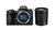 Nikon Z 6II MILC 24,5 MP CMOS 6048 x 4024 Pixel Schwarz