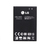 CoreParts MSPP73691 mobiltelefon alkatrész Akkumulátor Fekete