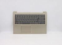 Backlit keyboard assembly for Lenovo laptops CHAMPAGNE Billentyuzetek (integrált)