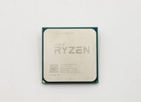 SP AMD Ryzen 3 PRO 1200 , 3.1G/4C/8M/AM4/6 ,