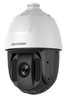 Hikvision Digital Technology DS-2AE5225TI-A(E) security camera CCTV security camera Indoor & outdoor Dome 1920 x 1080 pixels Ceiling