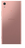 Sony Xperia XA1 12,7 cm (5") Android 7.0 4G USB Type-C 3 GB 32 GB 2300 mAh Różowy