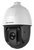 Hikvision Digital Technology DS-2AE5225TI-A(E) caméra de sécurité Caméra de sécurité CCTV Intérieure et extérieure Dôme 1920 x 1080 pixels Plafond