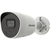 Hikvision Digital Technology DS-2CD2046G2-IU/SL IP security camera Outdoor Bullet 2592 x 1944 pixels Ceiling/wall