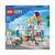 LEGO® CITY 60363 fagylaltozónkban