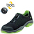 Atlas Sicherheits-Schuhe SL 920 Boa green ESD S1 Gr. 37 W10