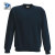 HAKRO Sweatshirt 'performance', dunkelblau, Größen: XS - 6XL Version: 5XL - Größe 5XL